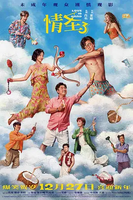 久久久精品综合